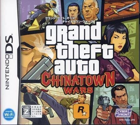 download grand theft auto chinatown wars pc full version free